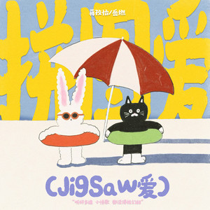 狂躁美女大BBBBBB小说
