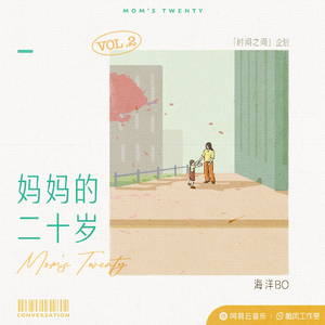 狂躁美女大BBBBBB小说
