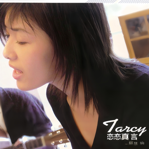 狂躁美女大BBBBBB小说
